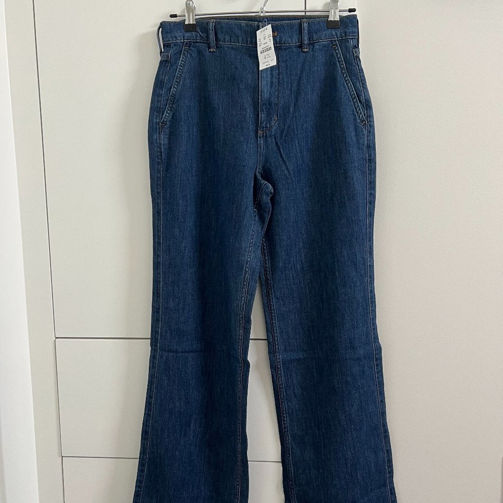 Wide Leg Denim Pants